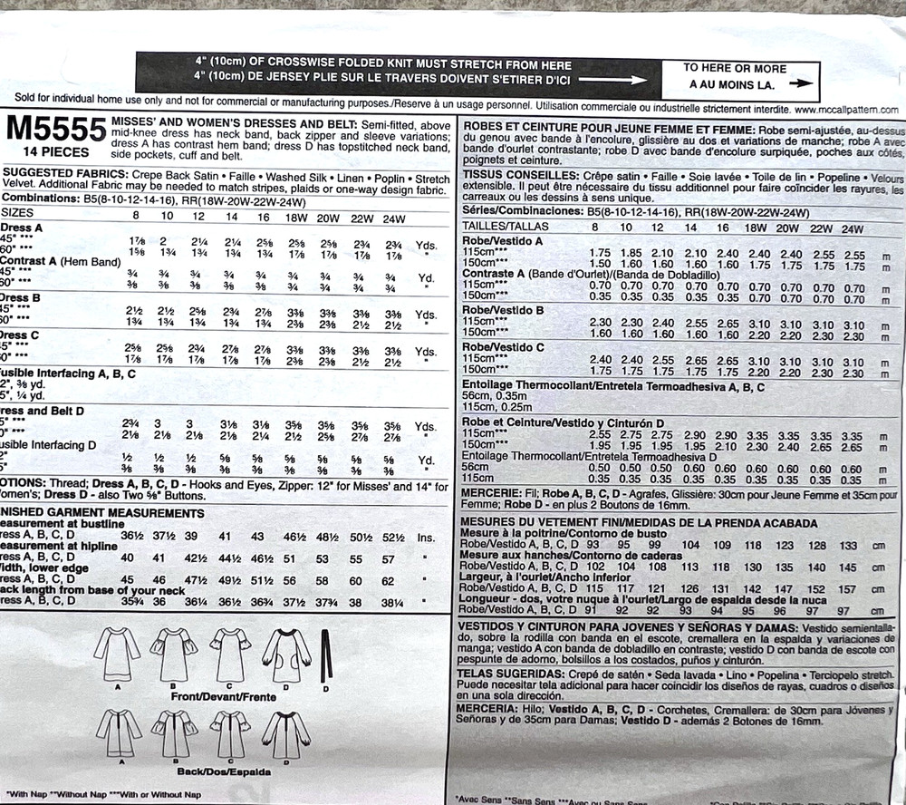 McCalls Sewing Pattern M5555, 4 Looks, 1 Pattern Size B5 8-16 Uncut