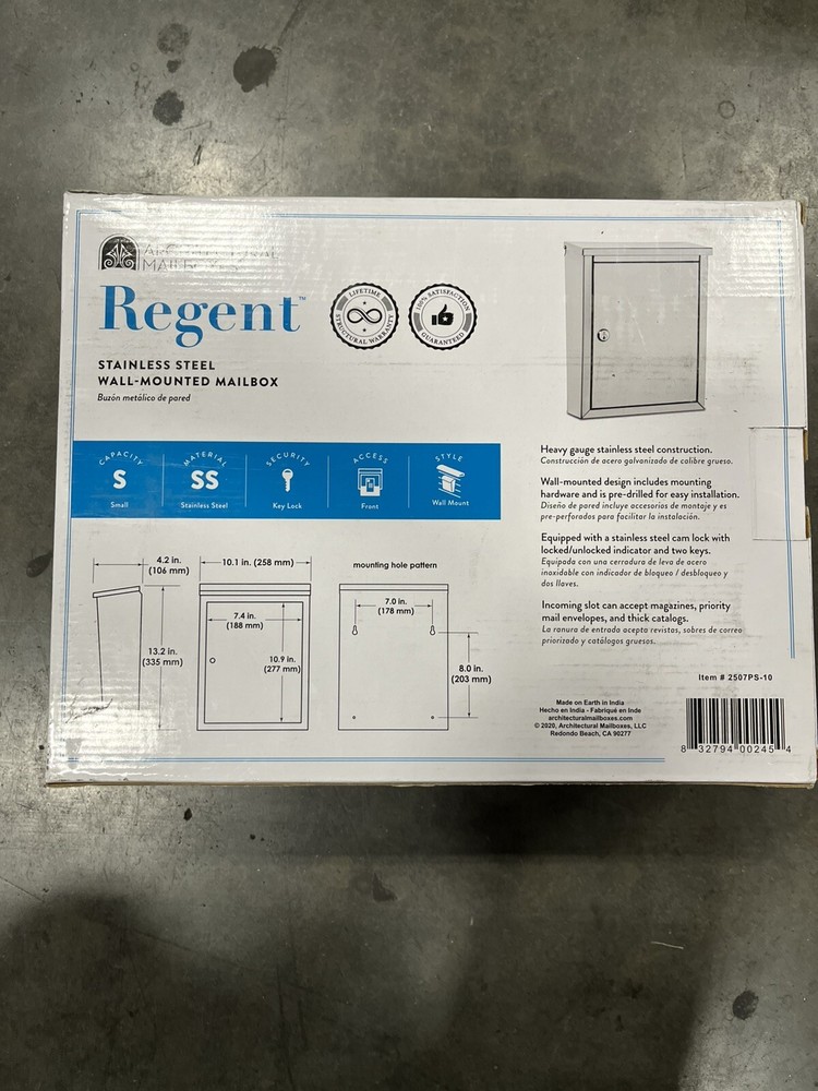 Architectural Mailboxes Regent Silver, Small,Steel, Locking, Wall Mount Mailbox