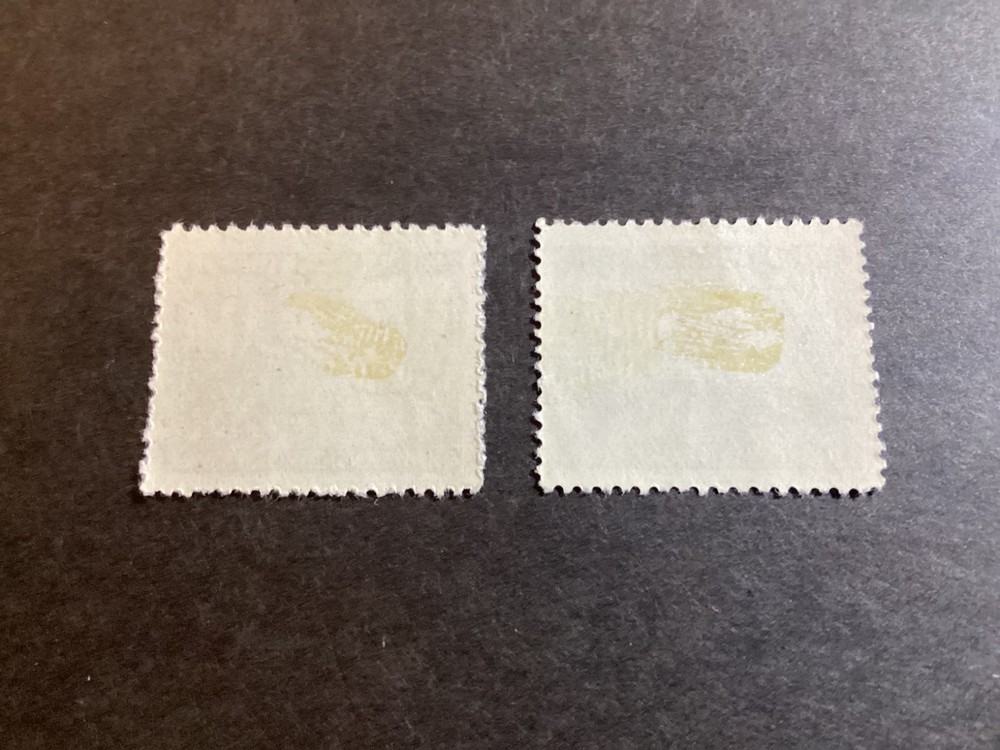 ICOLLECTZONE Yugoslavia N67-68 VF hinged