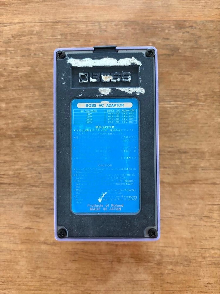 BOSS Dimension C Effects Pedal