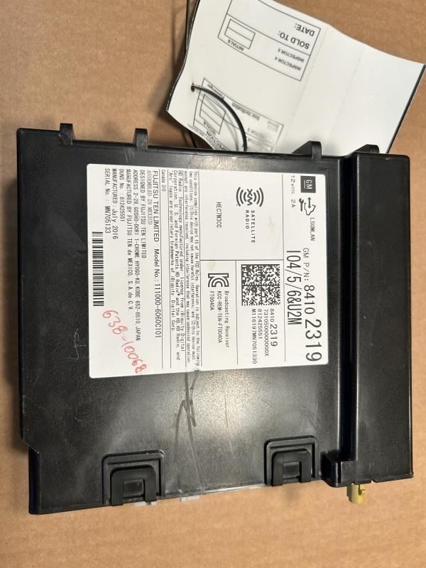 SILVRDO15 2017 Glove Box 18748