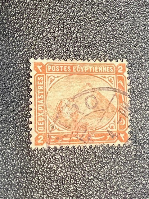 Egypt stamp 39 used