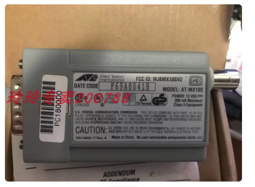 ONE FOR AT-MX10S Centrecom Mx10s Transceiver  amk