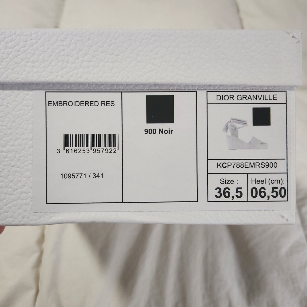 DIOR Empty White Textured Gift Box 12 x 9.5 x 4.5