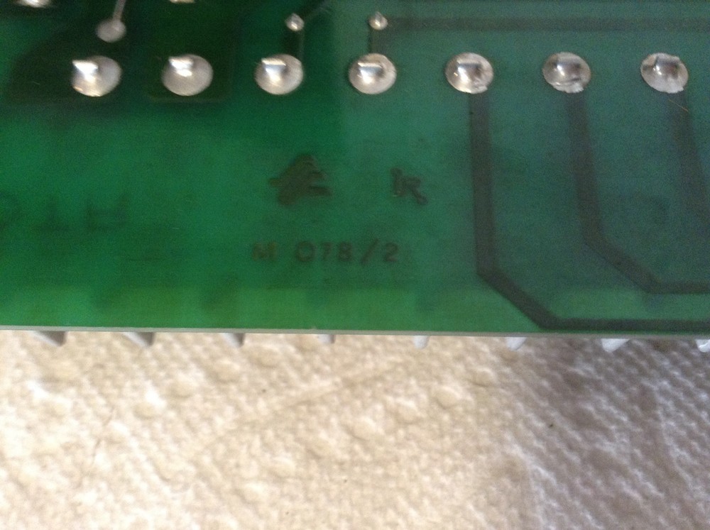 PRS CM220-8-12TR Board M78-2