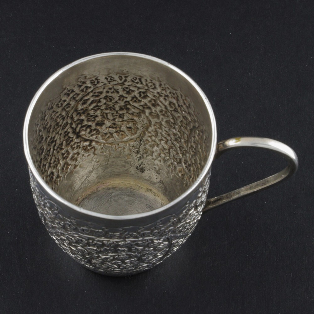 Antique Indian SILVER Cup with Handle Repousse Scrollwork Leaf Decoration
