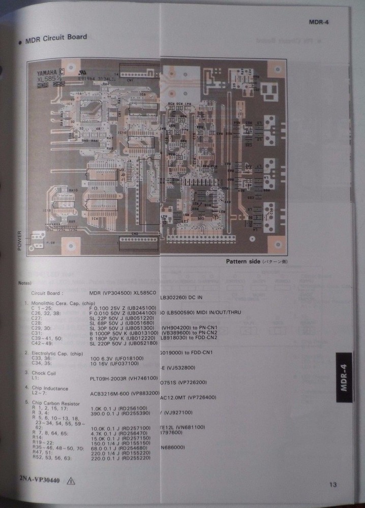 Original Yamaha MDR-4 Music Disk Recorder SERVICE Manual