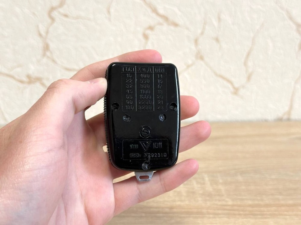 Leningrad Vintage Exposure Light Meter ussr Soviet Worker