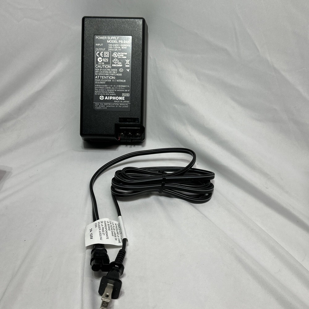 Aiphone Power Supply, PS 2420
