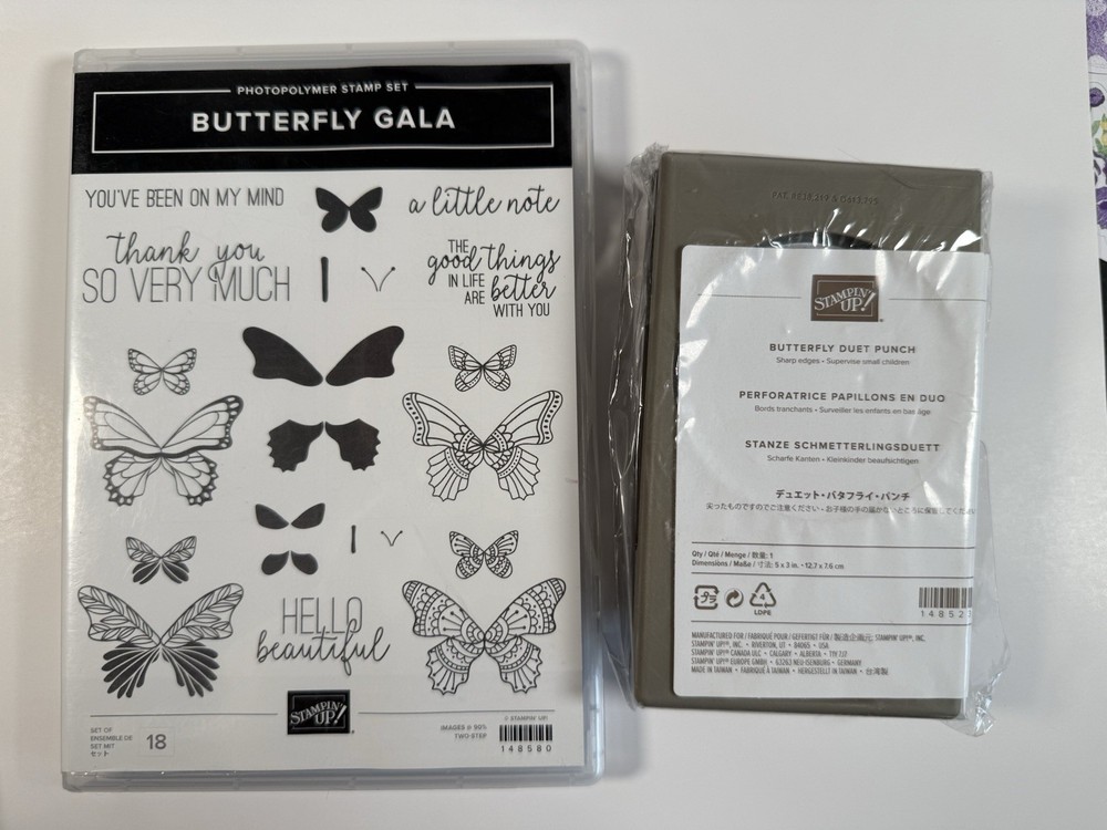 Butterfly Gala Stamp/punch bundle - New