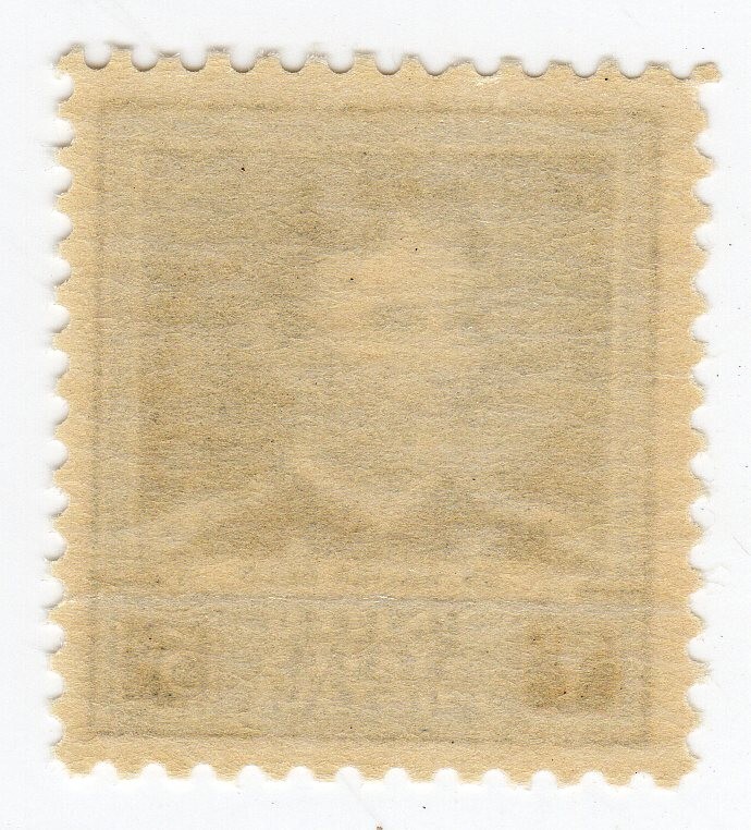 Scott #877 Dr. Walter Reed Single Stamp - MNH #3