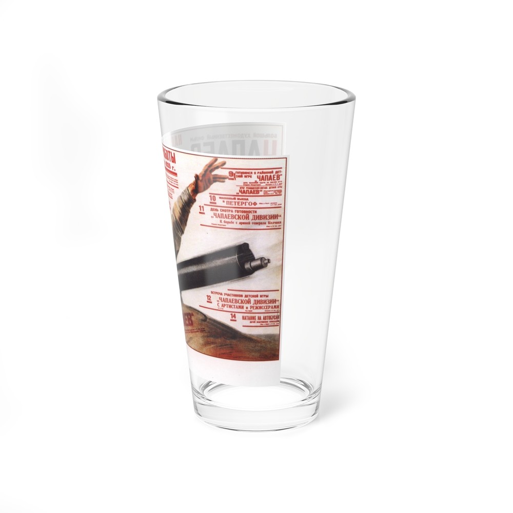 Soviet Era Poster 25 - Pint Glass 16oz