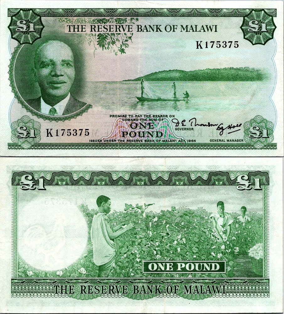 Malawi 1 Pound 1964 Pick # 3 AU-UNC