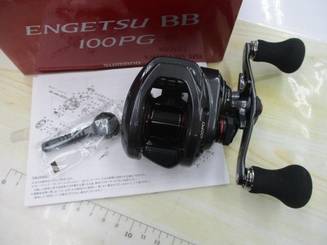Shimano 22 Engetsu BB 100PG Cond/A