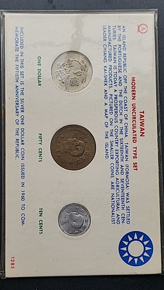 Taiwan Modern Uncirculated 3 Coin Set ~