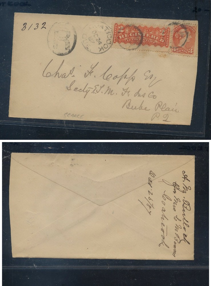 Canada,  Coatcook   nice    registered stamp  on cover  1887