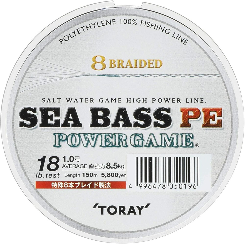 TORAY  Seabass PE Line Power Game 18lb 150m