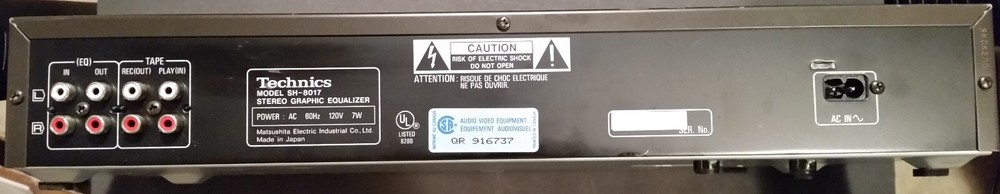 Technics SH-8017 Graphic Equalizer - Powers On