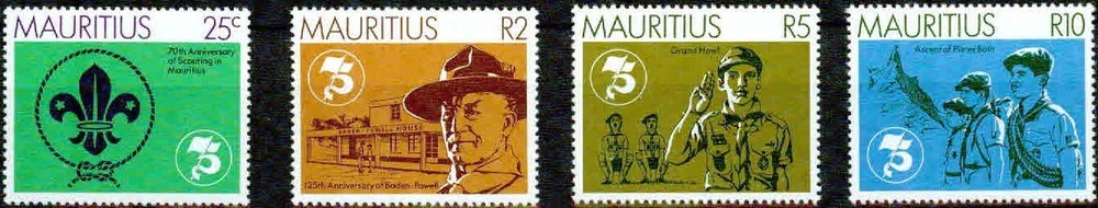 MAURITIUS -1982 – SCOUTING   -VF**
