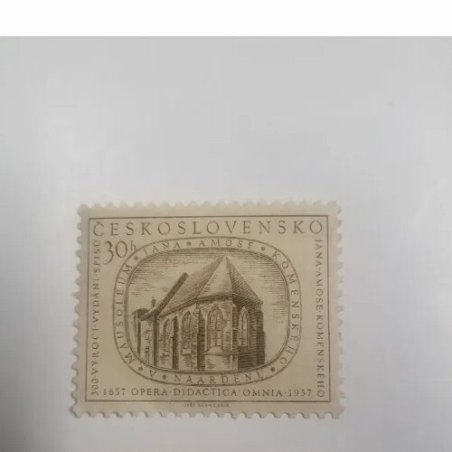 LOST STATE  **  1951 Czechoslovakia stamp Opera Didactica Omnia