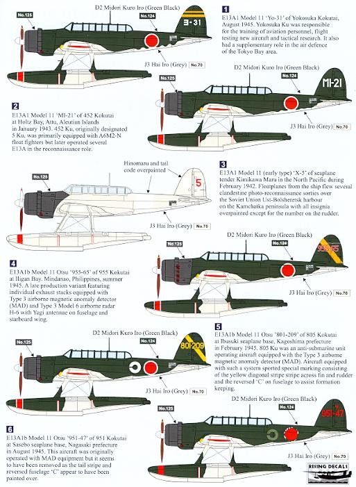 Rising Decals 1/72 AICHI E13A "JAKE" Japanese WWII Floatplane