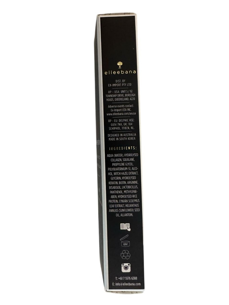 Advanced Aftercare by