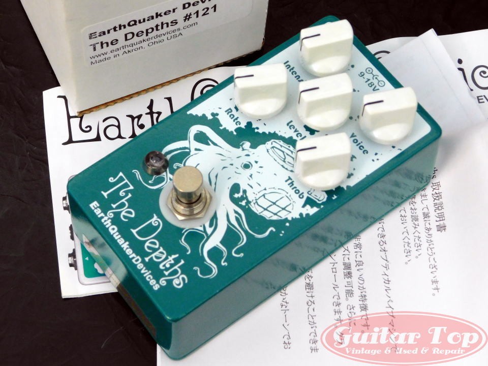 Earthquaker Devices The Depth Optical Vibe Machine