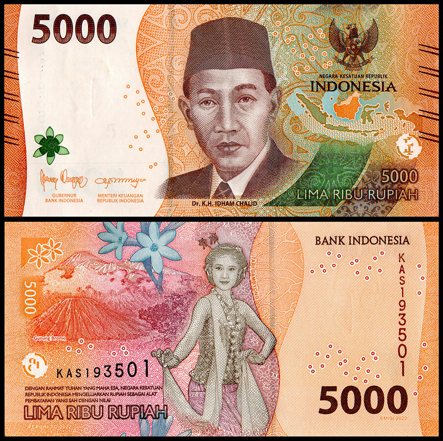 Indonesia 5000 Rupiah, 2022, P-164, UNC