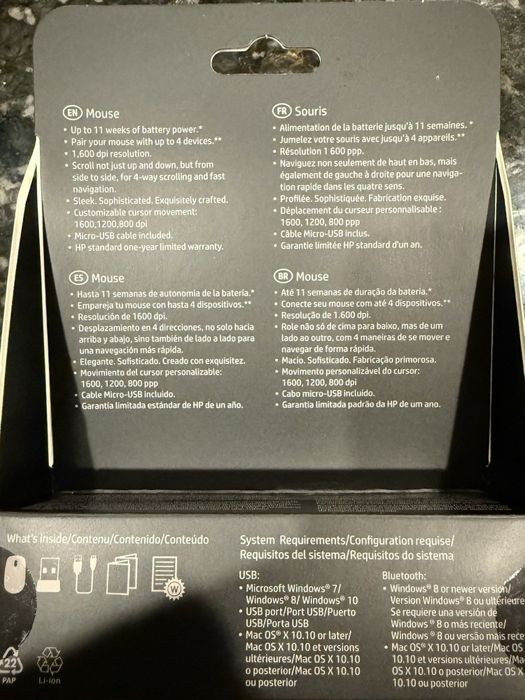 HP Spectre 700 Multi-Device, Bluetooth Mouse - Natural Silver —New in Box—