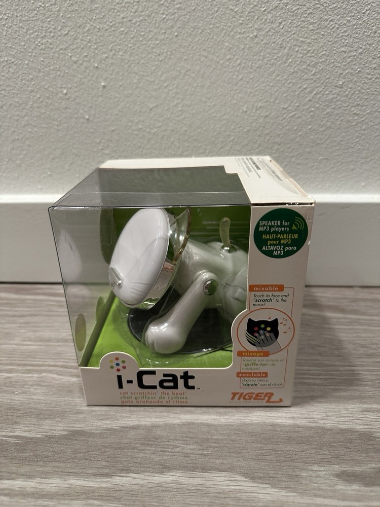 BRAND NEW SEALED Vintage 2006 Tiger Electronics iCat Interactive Speaker