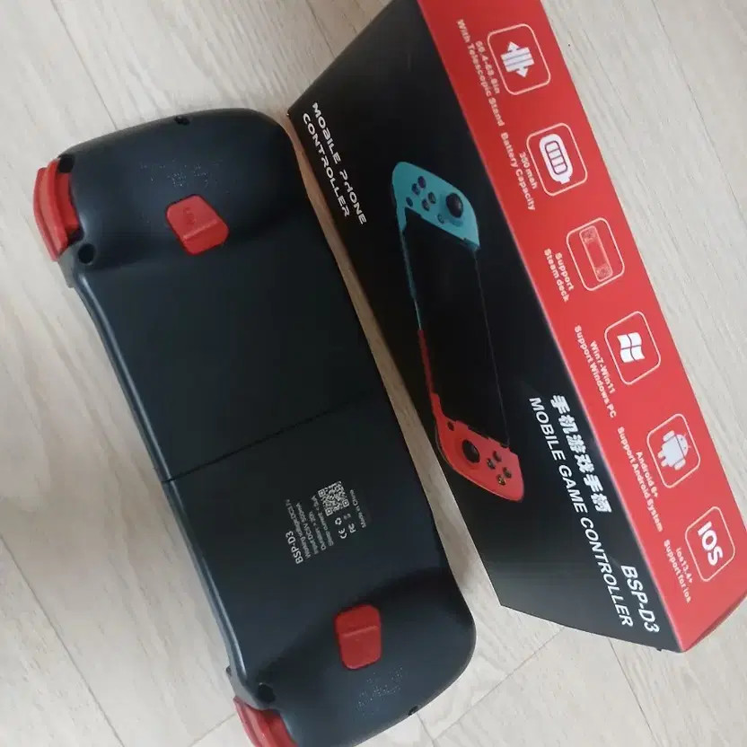 Mobile Game Controller Joystick, Compatible with Smartphones Official