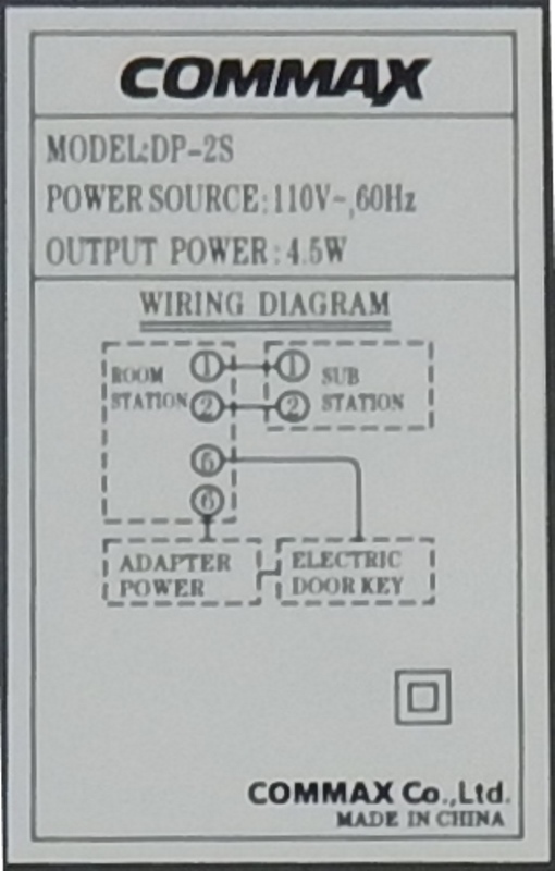 Commax Audio Interphone DP-2S for AC110V power input US Version