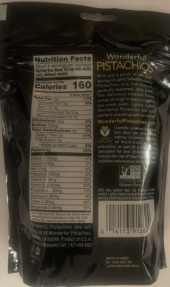 Pistachio Light Salted