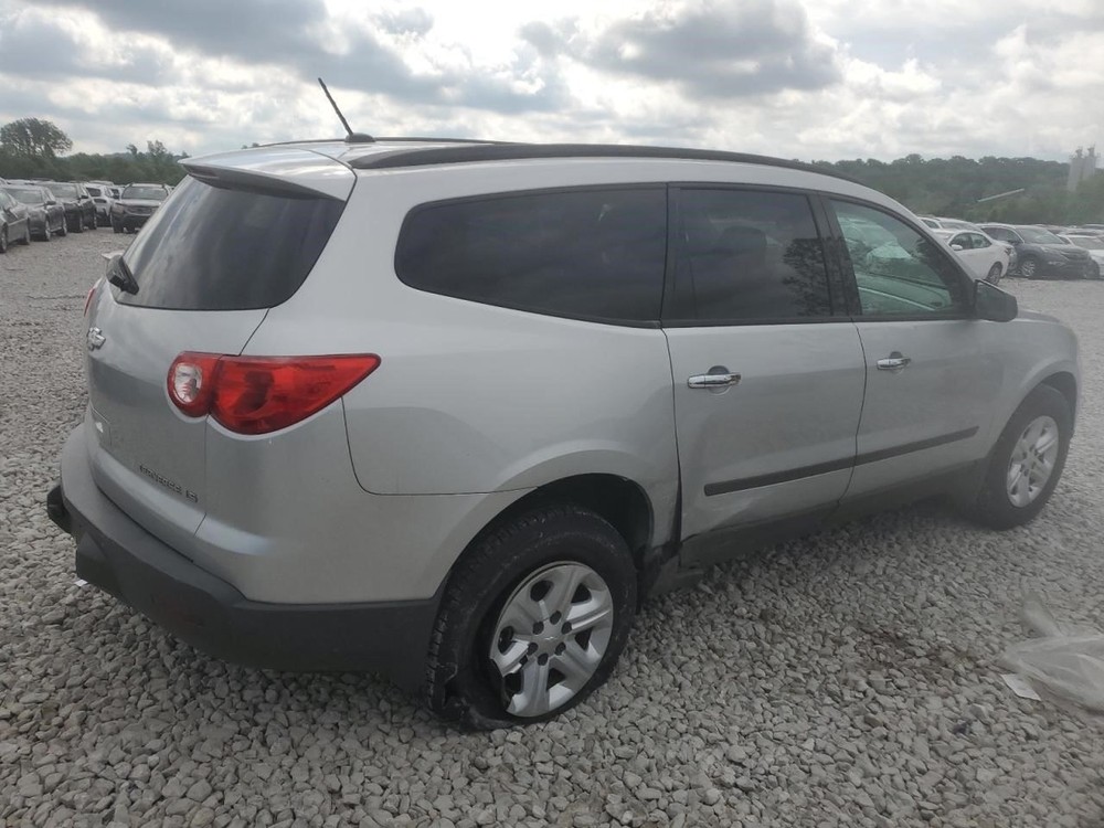 2012 CHEVROLET TRAVERSE Engine Wire Harness