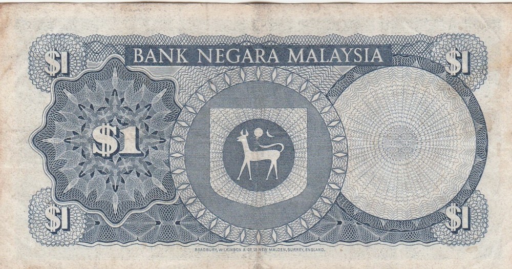 uq053 Malaysia One Ringgit Banknote 2 pcs