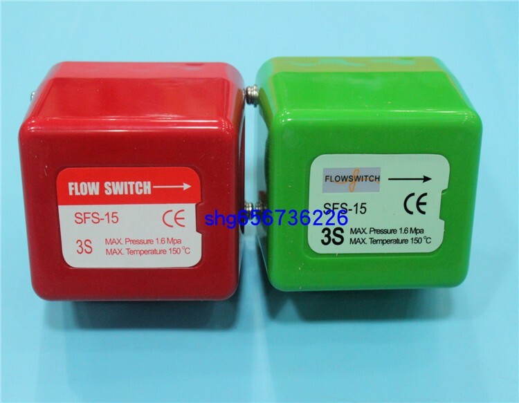 1PCS NEW SFS-20 3/4" green shell Flow switch FOR 3S