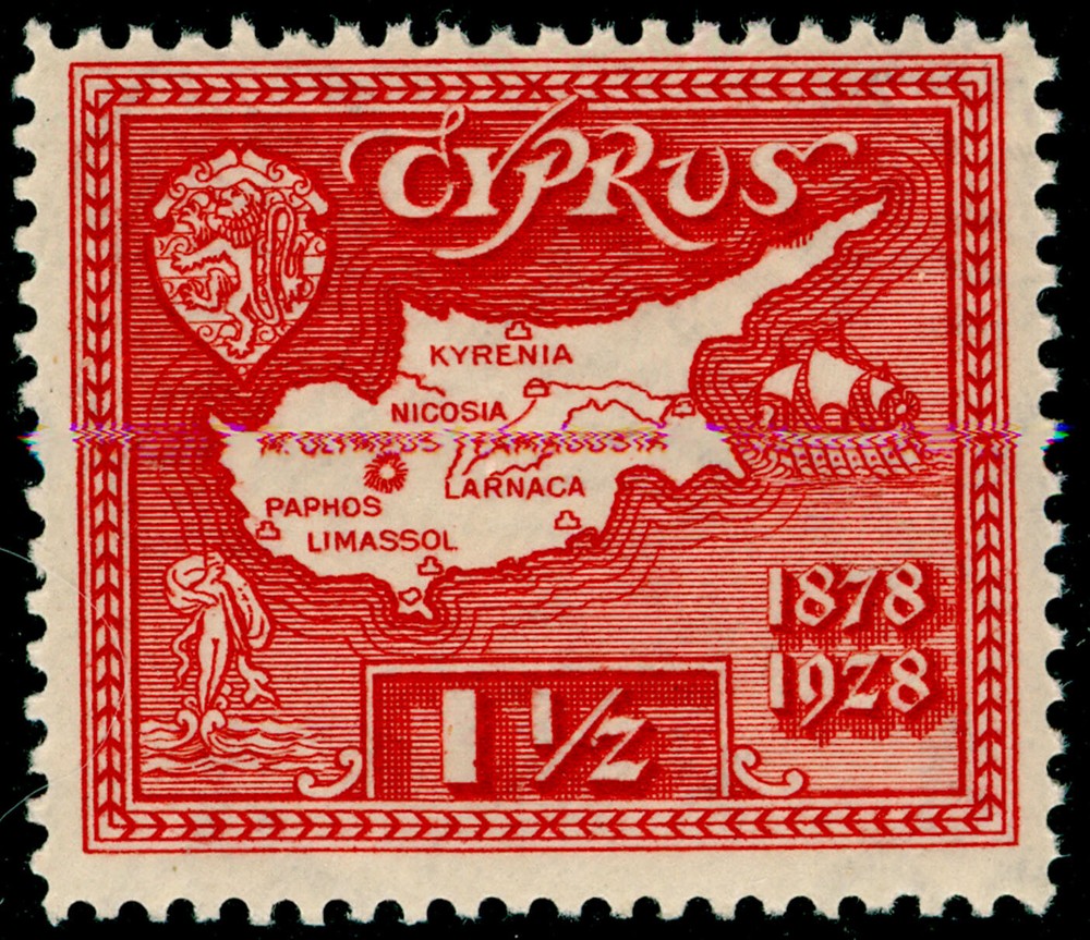 CYPRUS SG125, 1½pi scarlet, LH MINT.