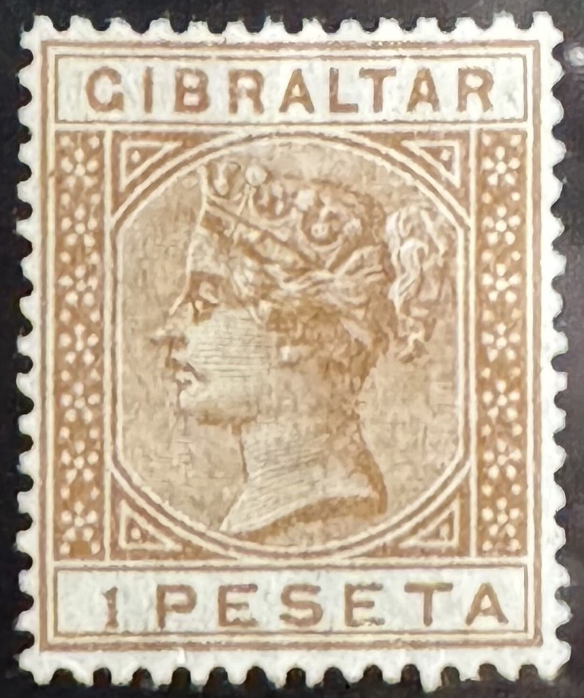 DP Stamps Gibraltar 1889-1895 SC 36 Mint