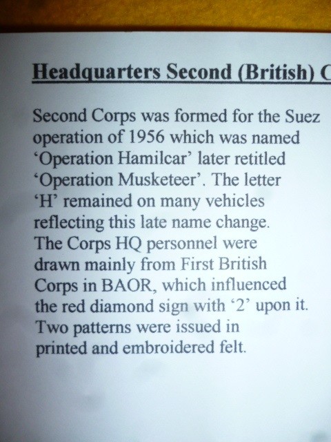 HQ 2nd Corps Printed Formation Patch - UK, Suez Campaign