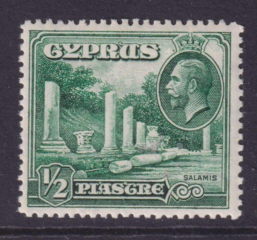 CYPRUS, 1934 1/2pi. Marble Forum, lhm.
