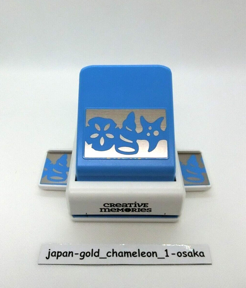 Creative Memories Seashells Decorative Border Punch