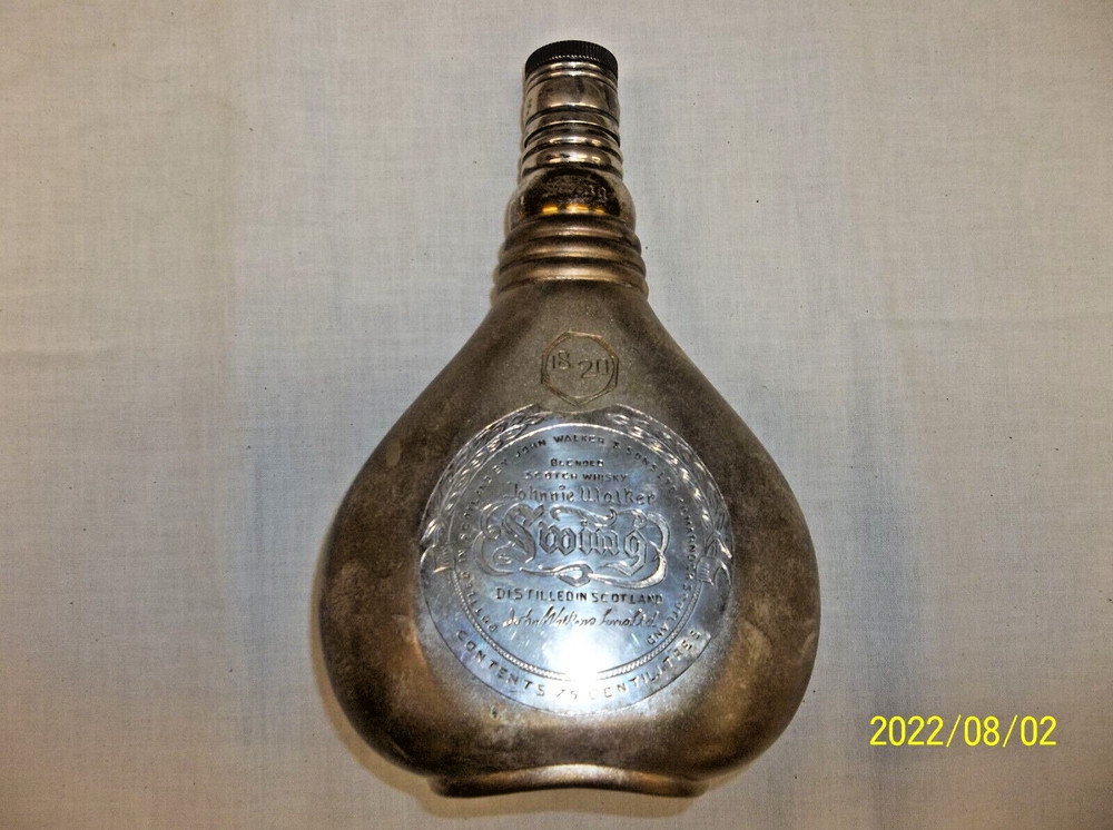 Vintage SOLID Sterling Silver Johnnie Walker SWING ROCKING decanter - EMPTY RARE