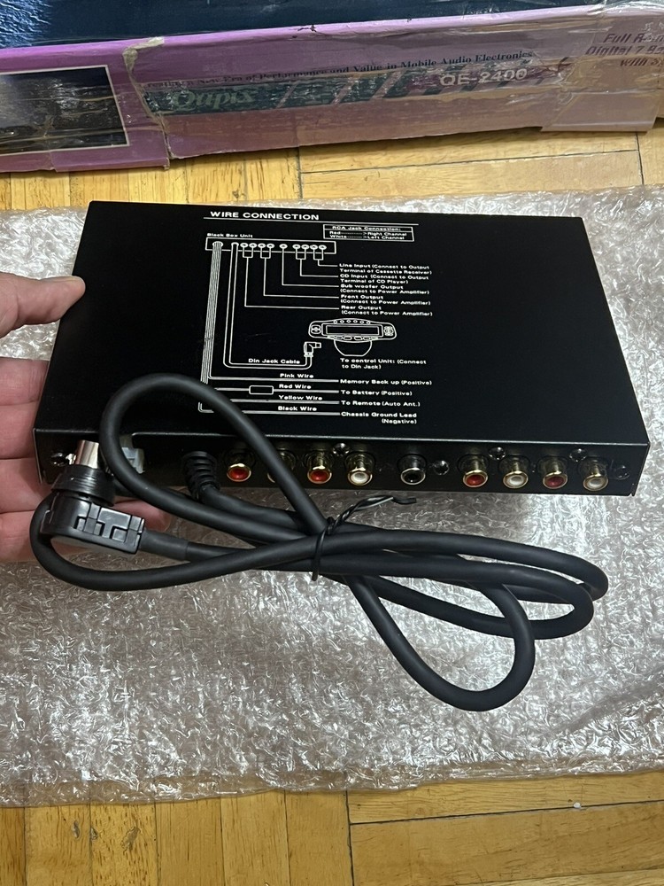 Old School Gooseneck Equalizer