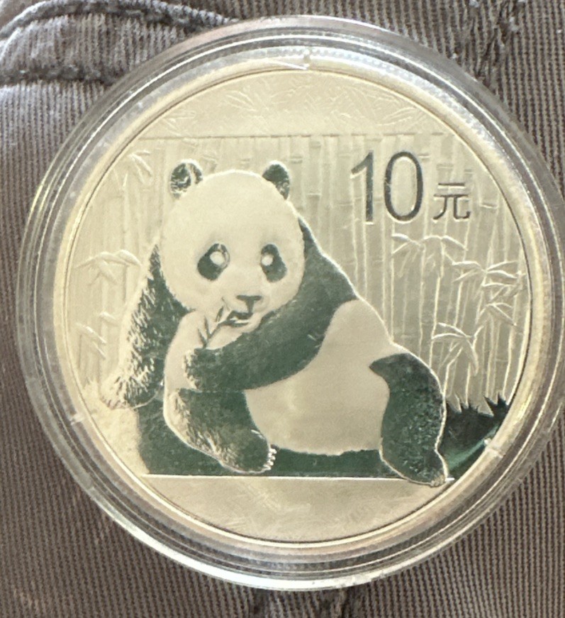 2015 China Panda Silver 1 oz Coin 10 Yuan