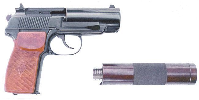 SOVIET 6P9 SILENCED PISTOL MANUAL RARE REFERENCE