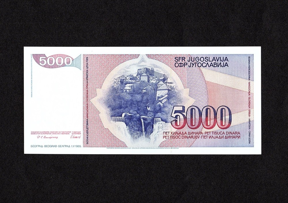Yugoslavia 5000 Dinara, 1985, P93a
