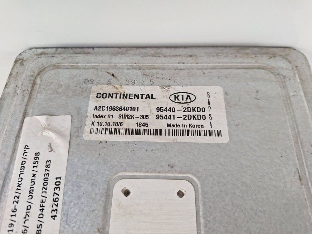 KIA Sportage 2019 Engine Control Module 954402DKD0 kW BVV805