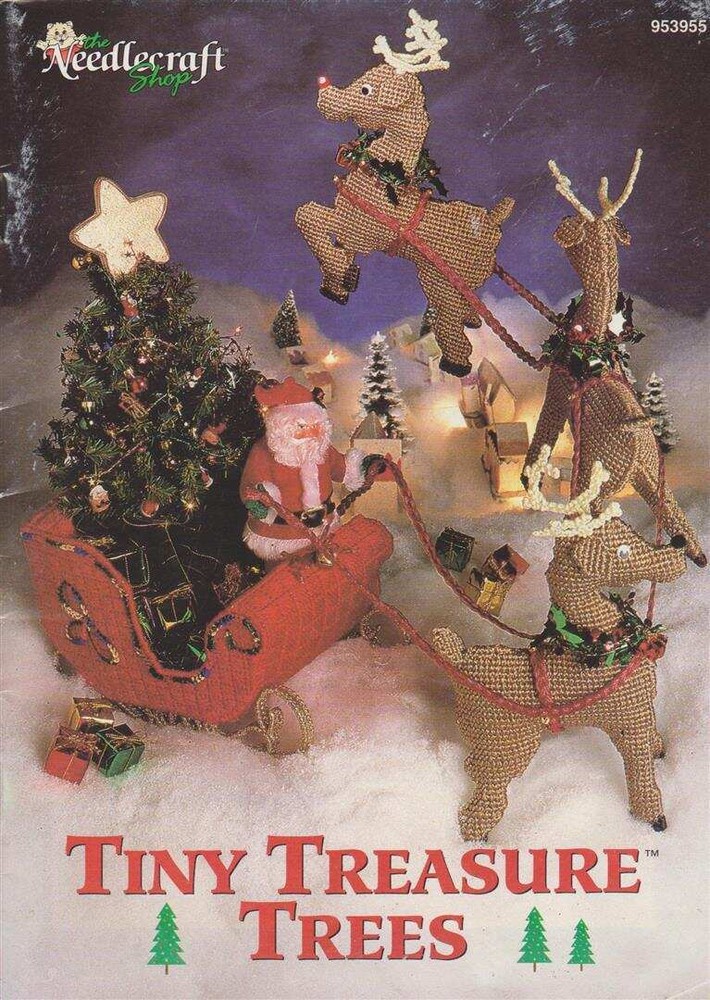 VHTF!!! OOP!!! PLASTIC CANVAS TINY TREASURE TREES MUST SEE!!!