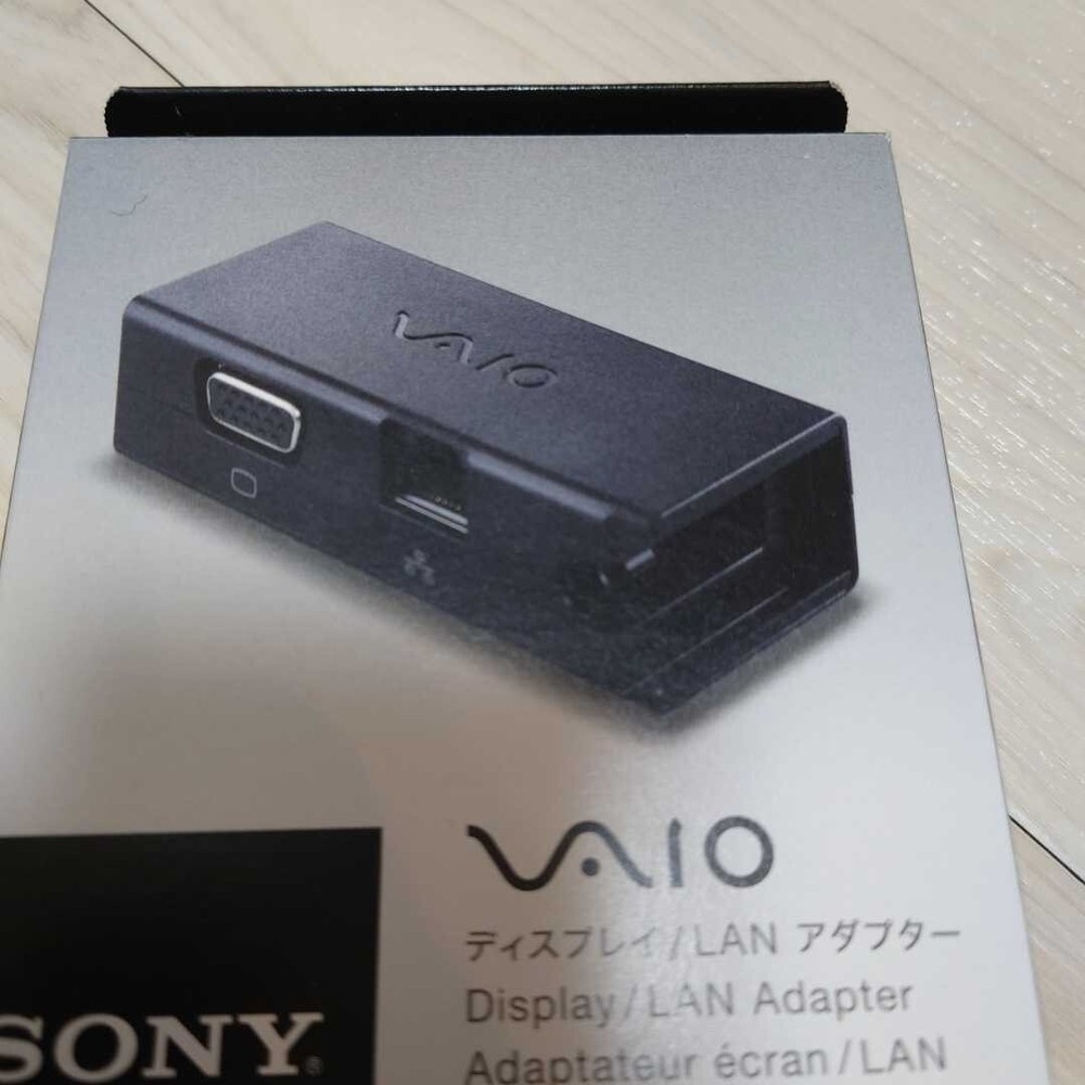 SONY (VAIO) display LAN adapter VGP-DA10