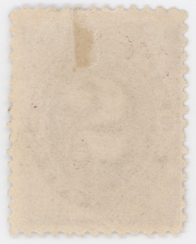 US #J16 | Unused NG | Very Good | PSE Cert